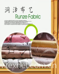 Haining Runze Fabric Co., Ltd.